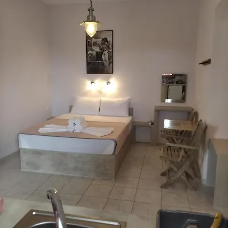 Amorgaia3 Apartment Katápola