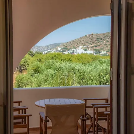 Amorgaia3 * Katápola