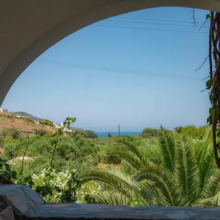 Amorgaia3 Διαμέρισμα *